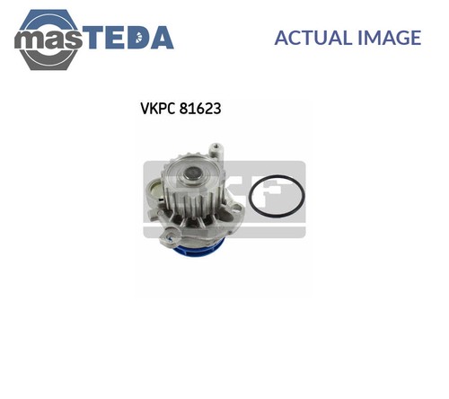 Vkpc 81623 engine cooling - 81623,