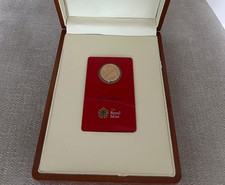 2017-I India Mint Mark Full