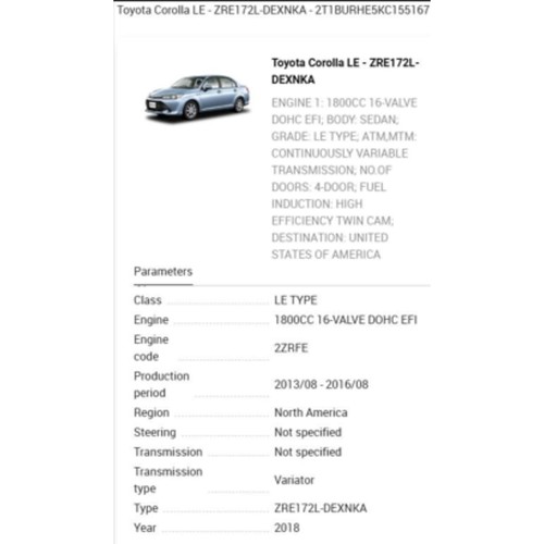 2018 2019 toyota corolla - corolla, valve