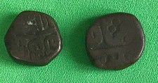 Simply Coins 2 ANCIENT ISLAMIC