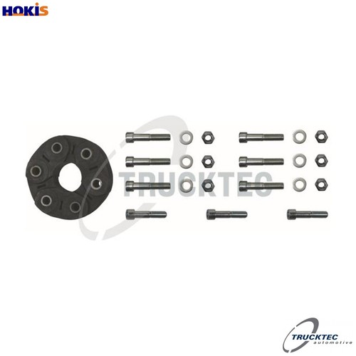 Joint propshaft 023 for - joint,