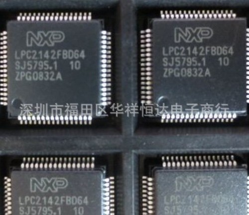 Lpc2142fbd64 nxp mcu - (1,