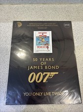 James Bond You Only Live Twice Limited Edition Reproduction 9 Lobby Card Set 