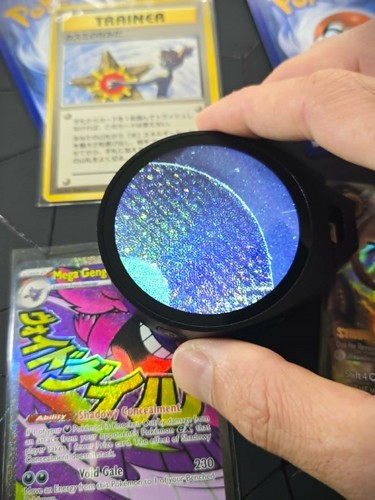 Pokemon card microscope camera - pokemon,