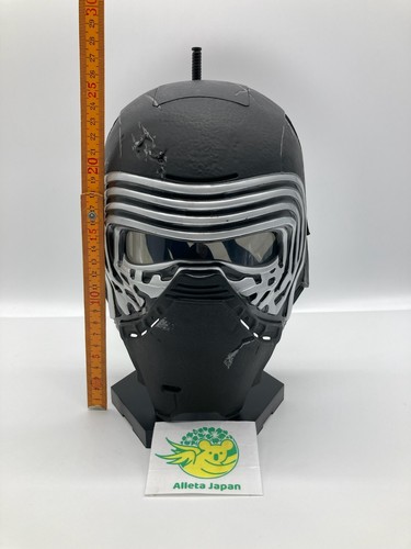 Star wars black series - , voice
