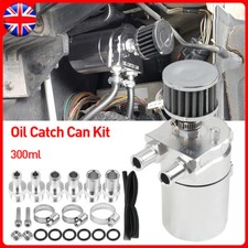 Universal Oil Catch Can Kit