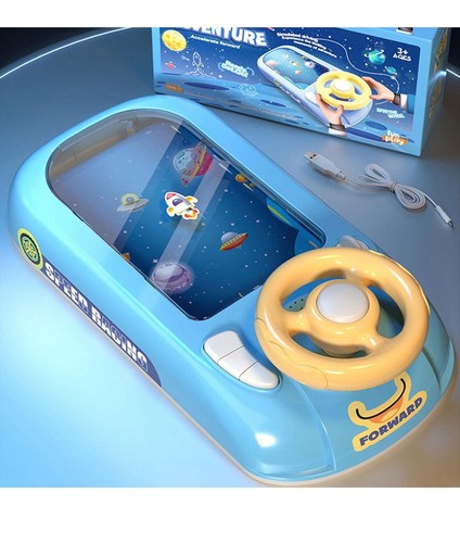 Kids car drive - kids, electronic