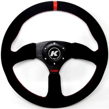 Kode-350mm Suede Steering