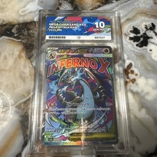 Pokémon TCG Mega Charizard x