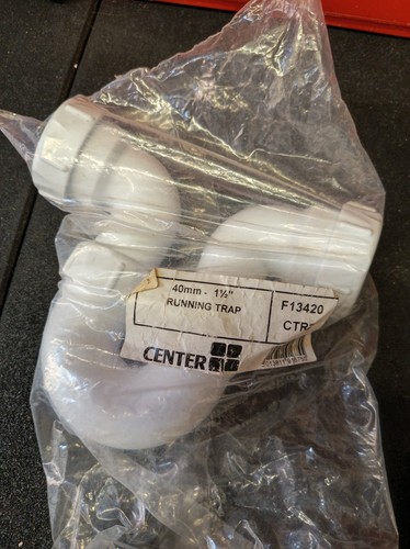Centre brand running trap - centre,