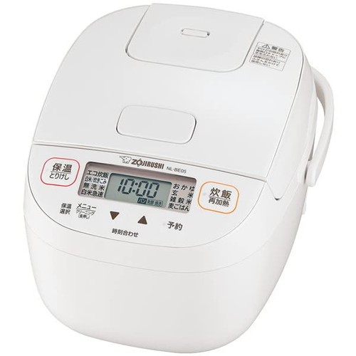 Zojirushi rice cooker cup - zojirushi,