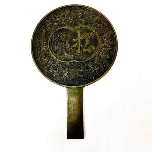 Antique japanese bronze - japanese,
