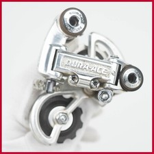 NOS SHIMANO DURA ACE EX