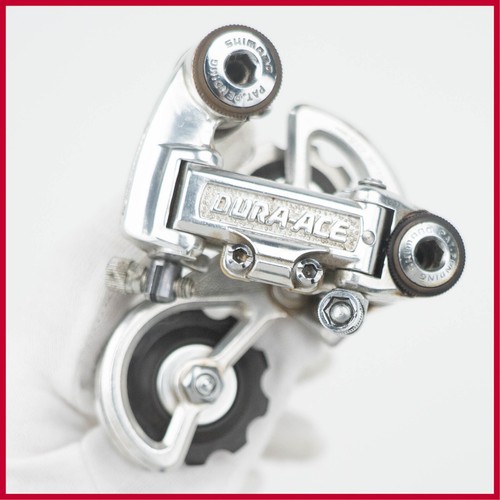 Nos shimano dura ace - shimano, ex