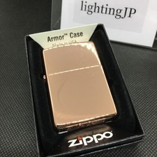 Zippo Armor Case Copper Plate