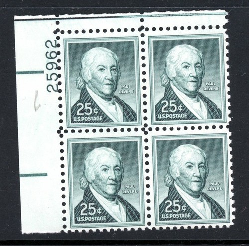 Scott 1048 mnh plate - mnh,