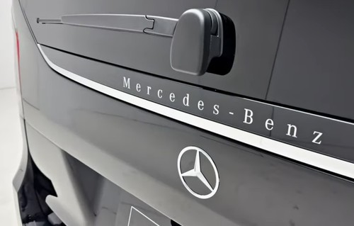 Molding trim the rear door - the,