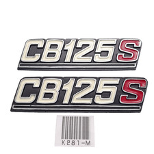 Honda CB125 CB125S Side Cover