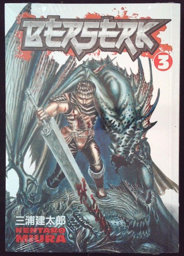 Berserk volume sealed manga - volume,