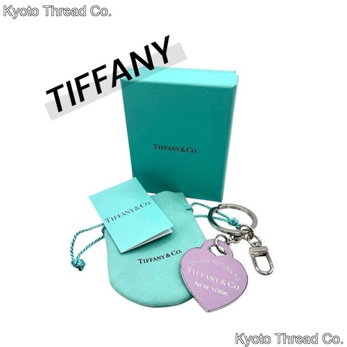 Tiffany silver leather - co.,