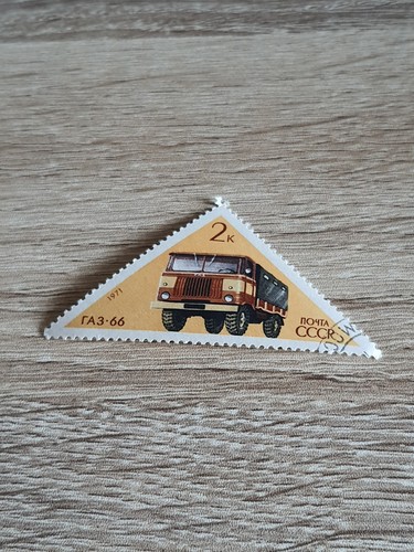 Gaz truck theme - truck, stamp