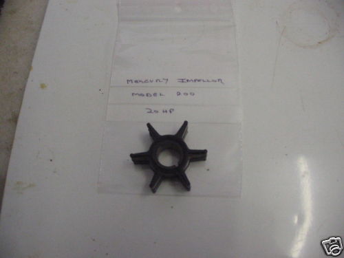 Mercury outboard motor - , spares