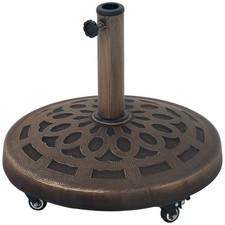Outsunny 21kg Resin Garden
