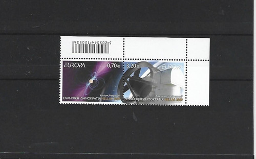 Greece mnh euro set 2009 - set,
