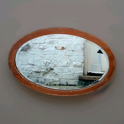Antique edwardian oval - antique,