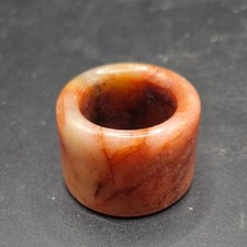 Unisex Chinese Jade Archers Ring