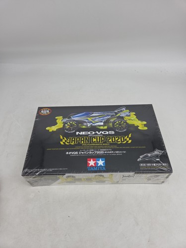 Tamiya mini 4wd limited - tamiya,