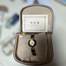Gbl Analog Watch Warranty