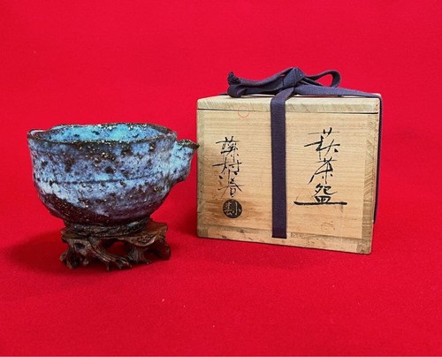 Koharu fujimura hagi ware - koharu,