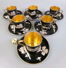 Victorian Coffee Cup Set by