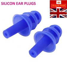 Soft Silicone Ear Plugs Anti Noise Work Sleep Swimming Study Reusable NEW
