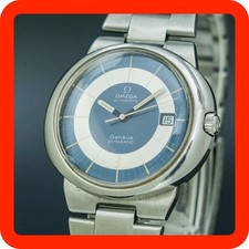 Vintage1973 OMEGA Geneve