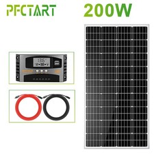 200W 12V Solar Panel Kit