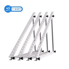 1-6 Set 45 inch Solar Panel