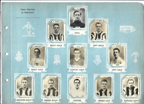 Phillips pinnace football - phillips,