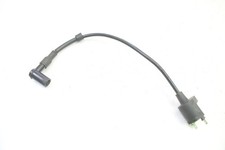 IGNITION COIL - KEEWAY F-ACT