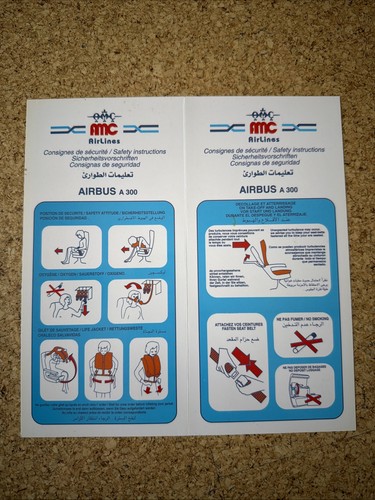 Amc airlines airbus - airlines, a300