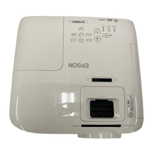 Epson tw5650 full 1080p - eh-tw5650,