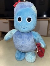 In The Night Garden Dancing