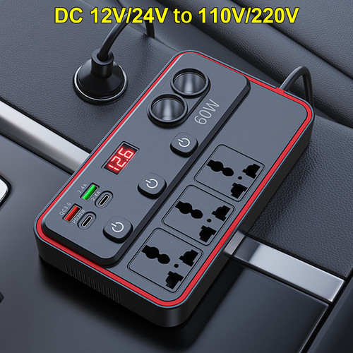 150w car power - inverter, 12v
