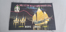 British military hospital hong - military,
