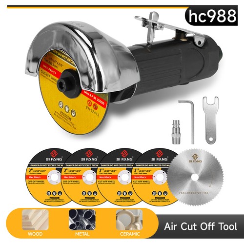 Cutoff air tool cut - 3",