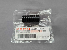 Gear Shift Lever Rubber Cover