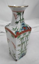 Chinese Imari Porcelain Vase with Bamboo Pattern Design - E26