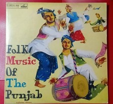 LP Vinyl Record Punjabi