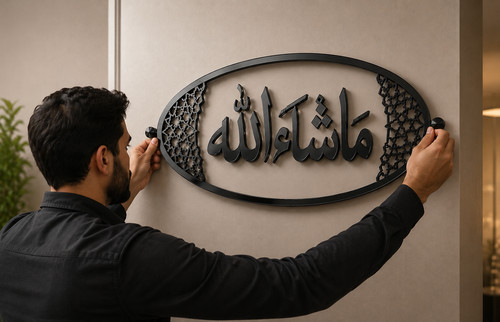 Masha allah islamic wall - masha,
